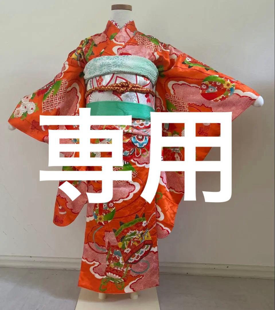 7歳　七五三　正絹着物　古典柄　帯　帯揚げ　帯締めのセットです。