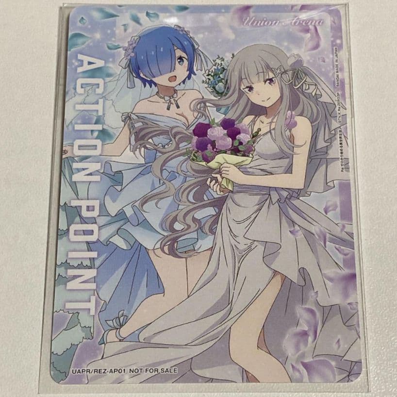 ユニアリ リゼロ アクションポイント AP プロモ - メルカリ