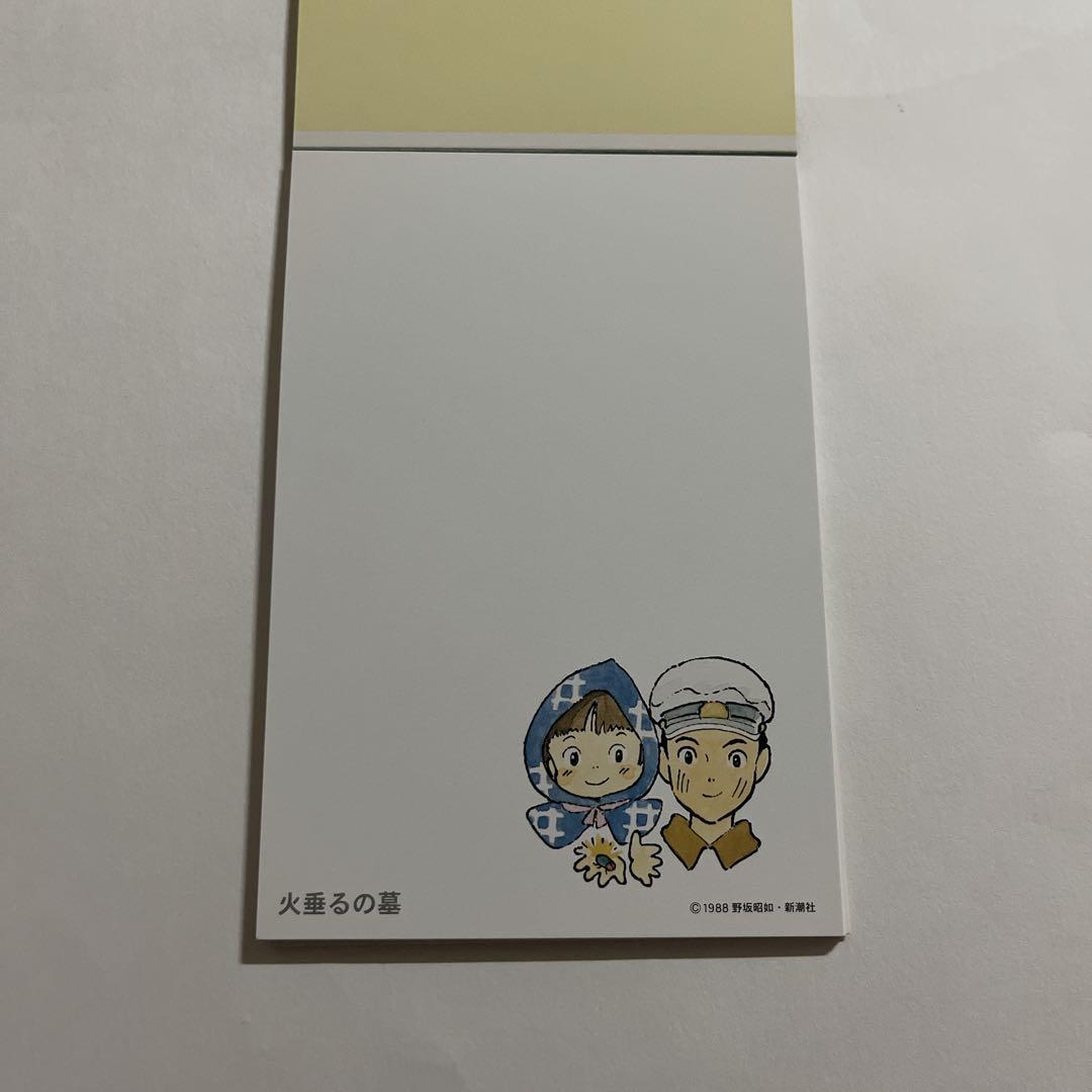 鬼滅の刃 ufotable 冨岡義勇 ハロウィン2025 アクリルスタンド - メルカリ