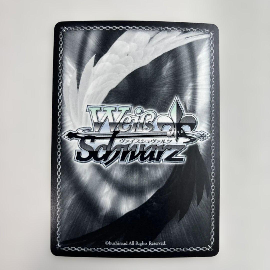 ヴァイスシュヴァルツ 《魔獣使い》狂三 PR+