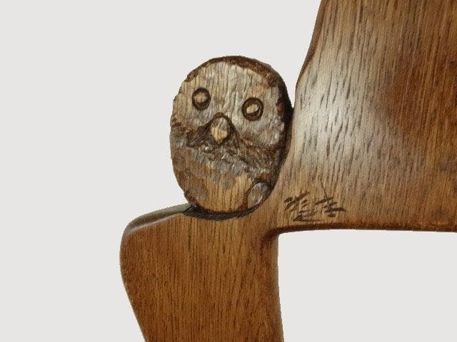 福来ふくろう　椅子　ダイニングチェアー　イスG　勇峰工芸（新）