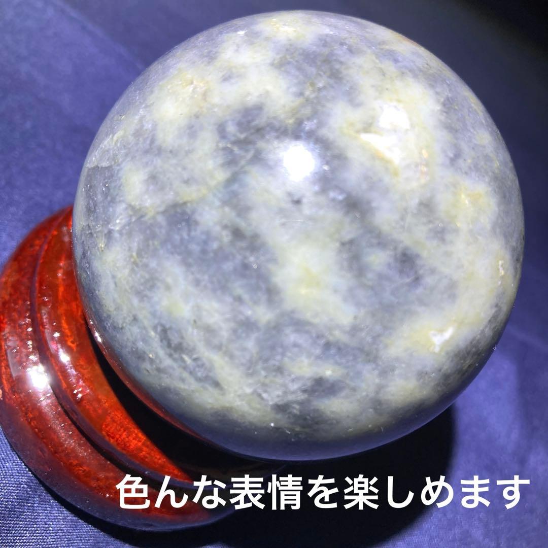 大玉　ラブラドライト　スフィア　台座付き　天然石　　パワーストーン　インテリア