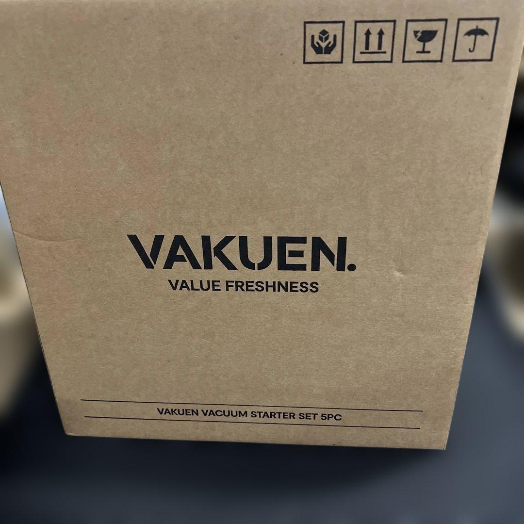 VAKUEN プレミアム真空保存容器 5点セット