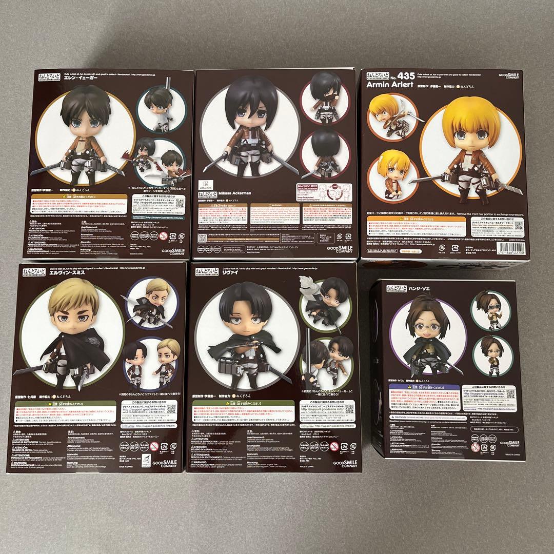 ねんどろいど 進撃の巨人　まとめ売り