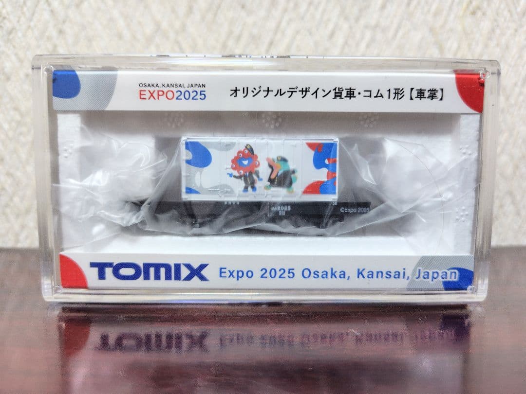おがちゃん様専用【万博限定】TOMIX コム1形貨車 ミャクミャク＆イコ
