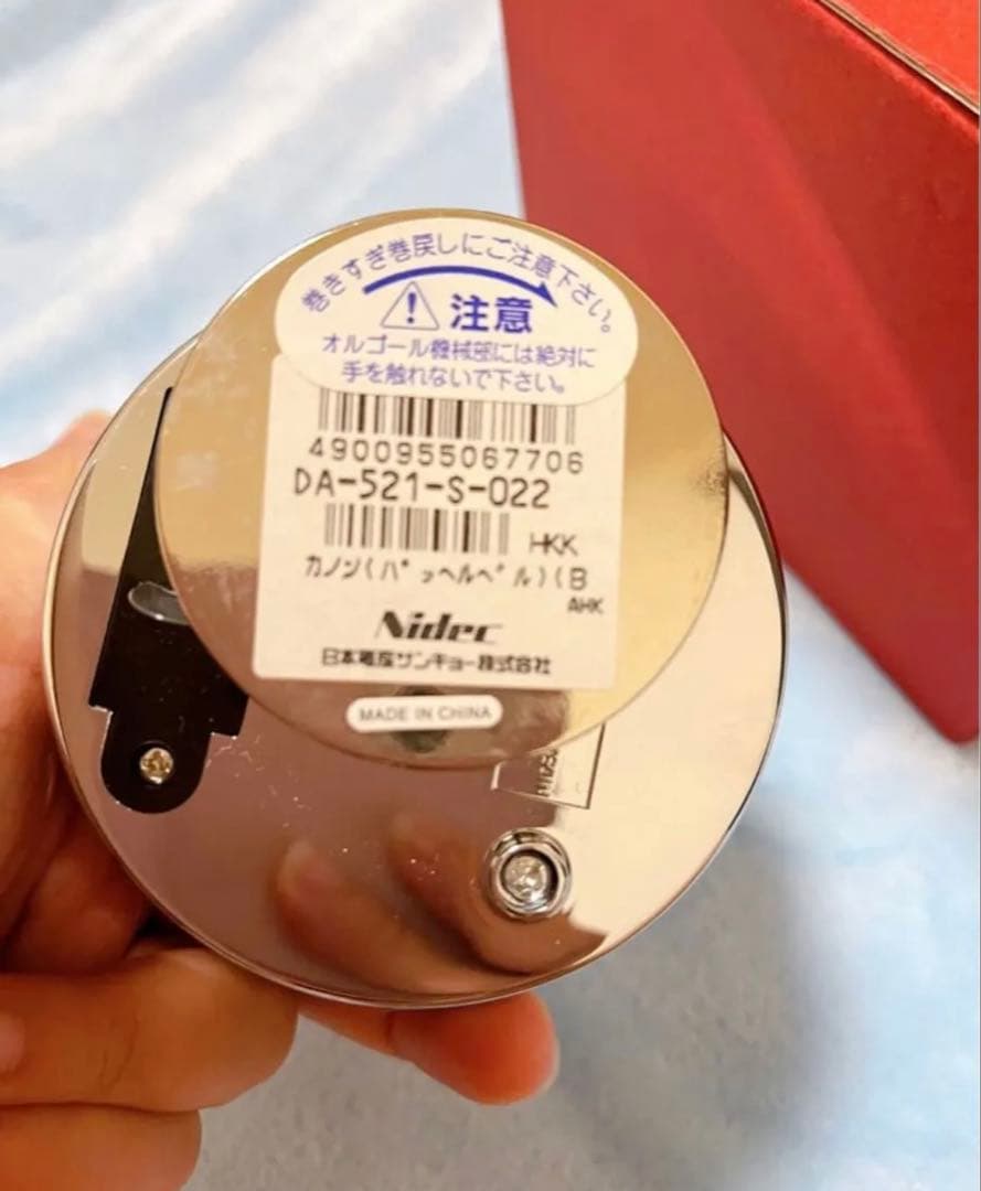 《カノン》オルゴール／日本電産サンキョー製