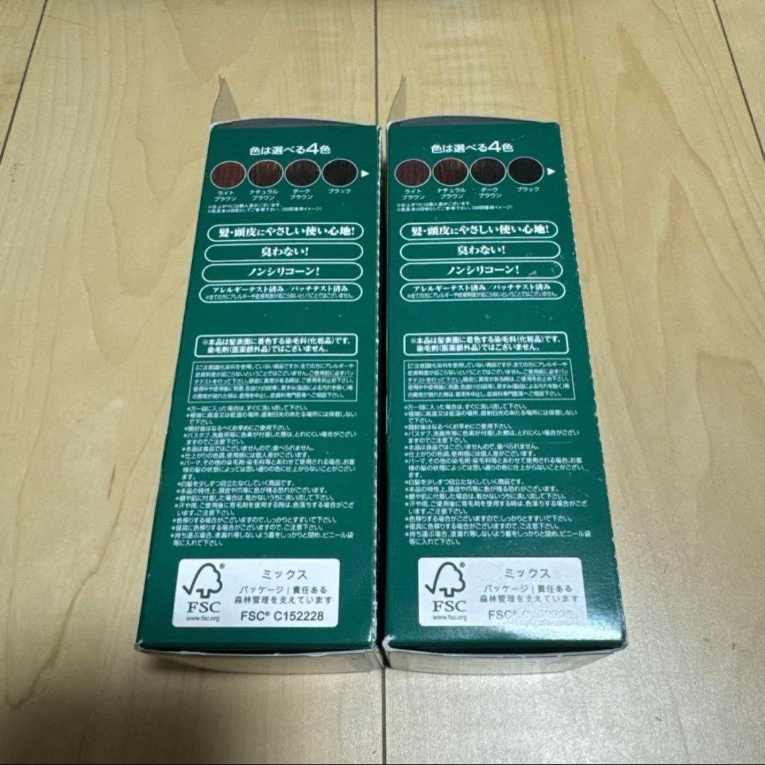 【専用】利尻カラーシャンプー ナチュラルブラウンx5