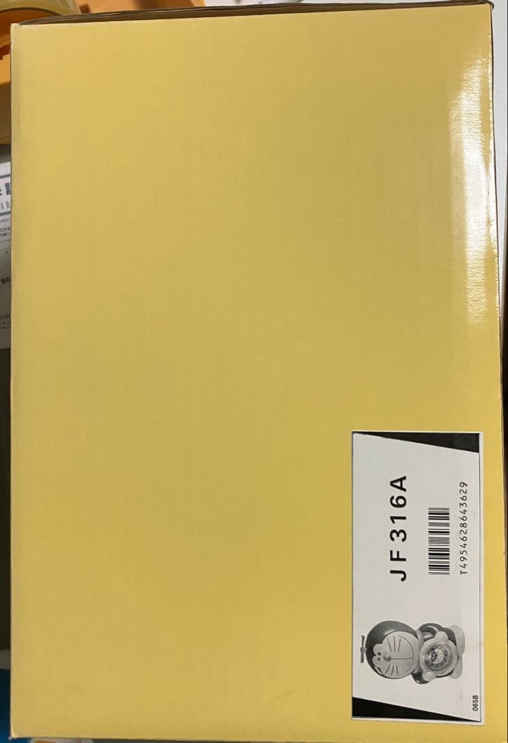 ドラえもん キャラクター型目覚まし時計 30年前 ビンテージ 大山のぶ代