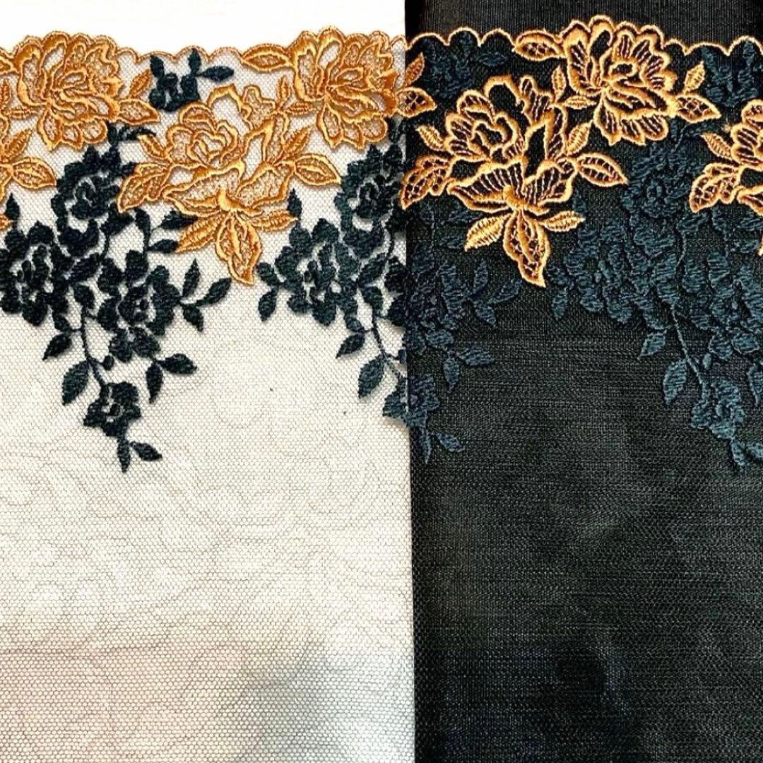 チュールレース一覧 R-12