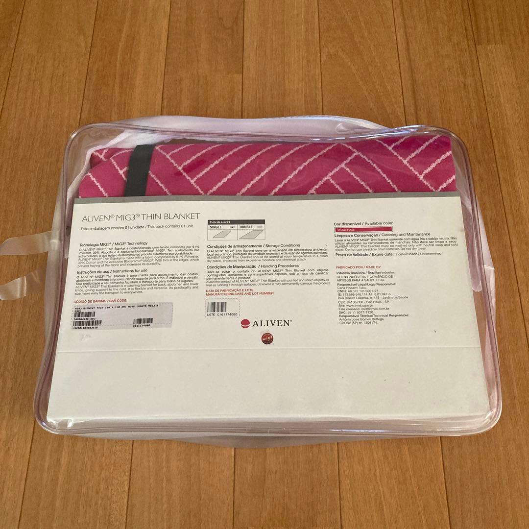 新品未使用品】INVEL ブランケット 小 ローズ - メルカリ