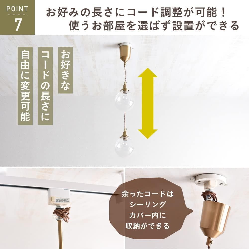 ガラスペンダントライト 小ぶり 真鍮 アンティーク 吊り下げ