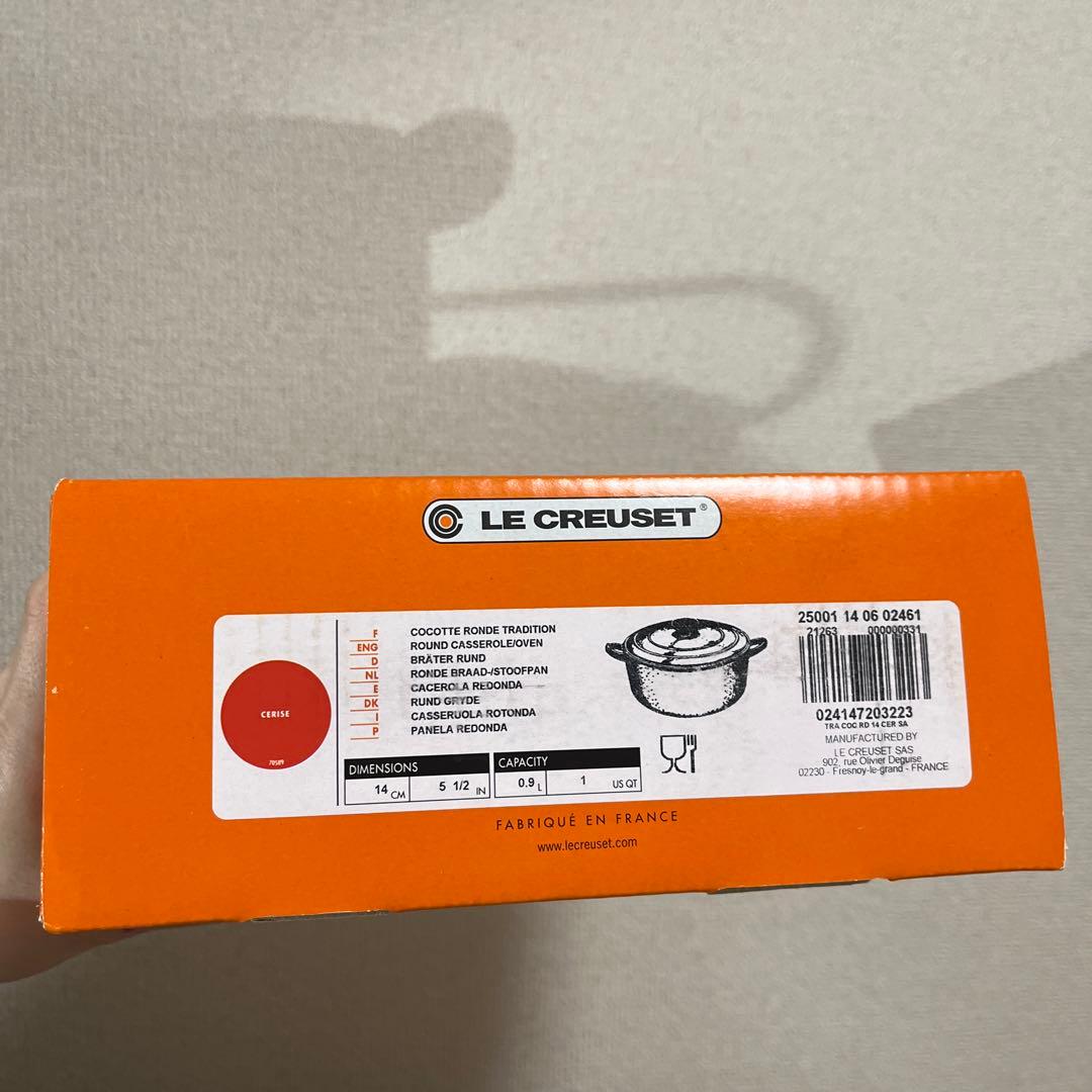 【新品未使用】ルクルーゼ ココットロンド 14 チェリーレッド レッド両手鍋