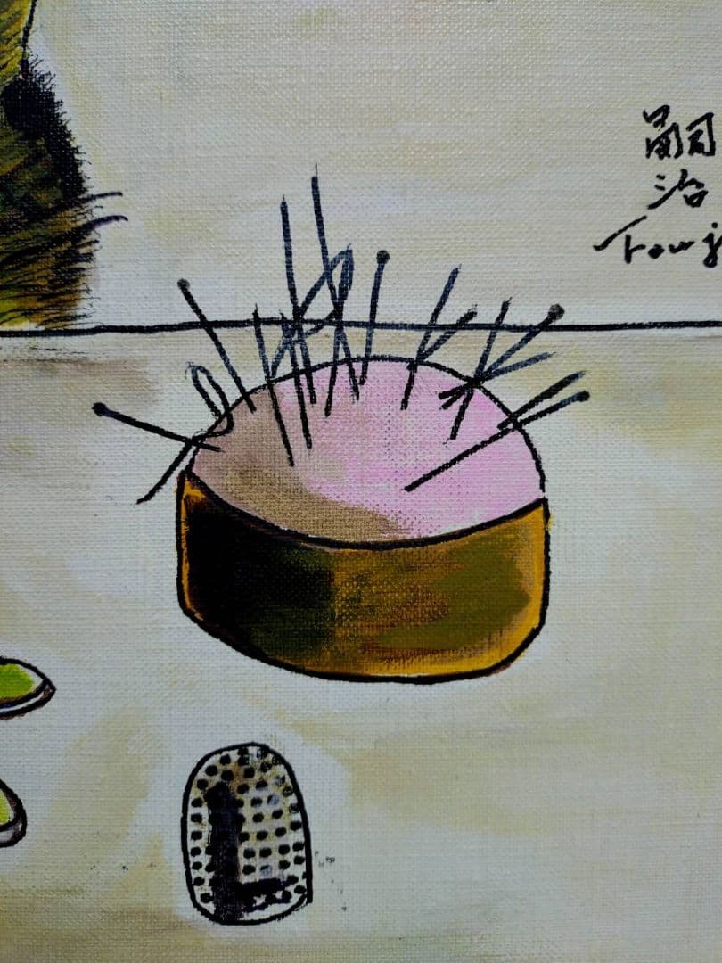 【F6号】藤田嗣治【仕立て屋の猫】手描き/表裏サイン・鑑定書有/油彩/水彩/額縁