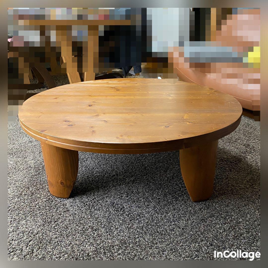 ちゃぶ台　丸テーブル　座卓　円卓　折りたたみテーブル　天然木　ローテーブル　美品