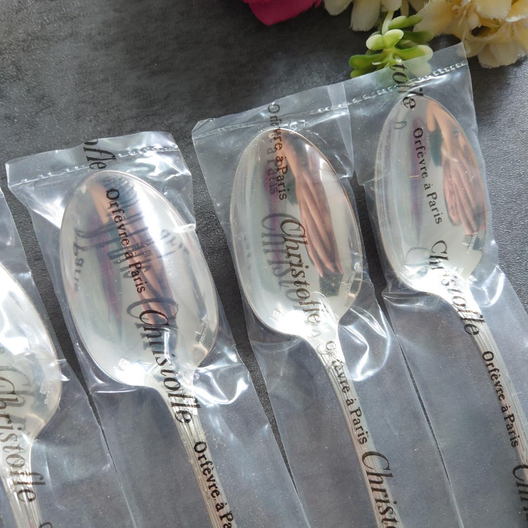 希少 クリストフル リュバン 未開封 ティースプーン 6点