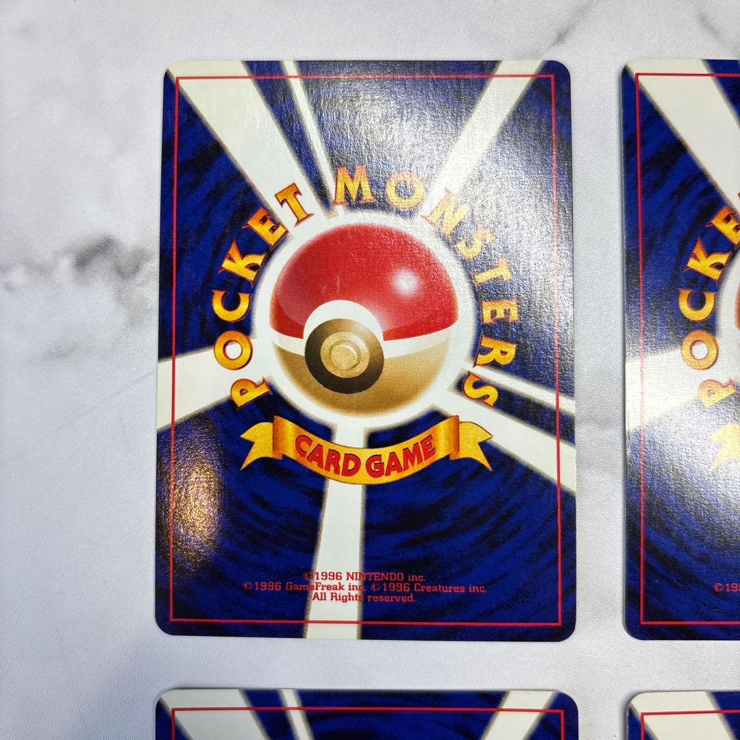 ポケモンカード　旧裏　わるいオーダイル・わるいクロバット　4枚セット