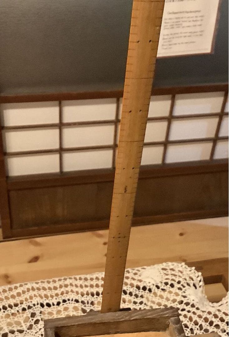 骨董品裁縫入れ