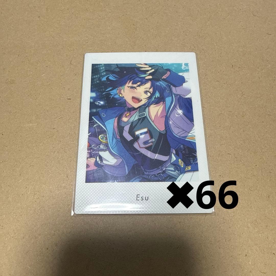 あんスタ ぱしゃっつVol6. 冴霧笑主66点セット - メルカリ