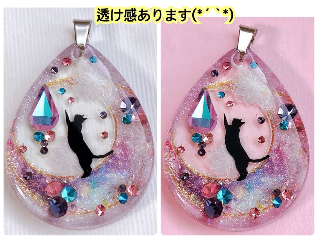 同梱値引100円❤️No.2423 レジン ペンダントトップ 猫 ネコ ねこ ♡