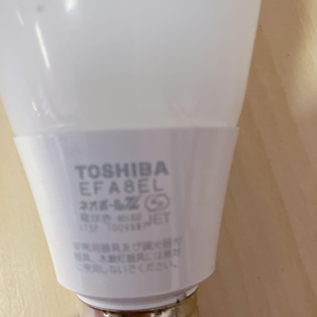 行灯　木製電気スタンド　フロアランプ　和室　和モダン