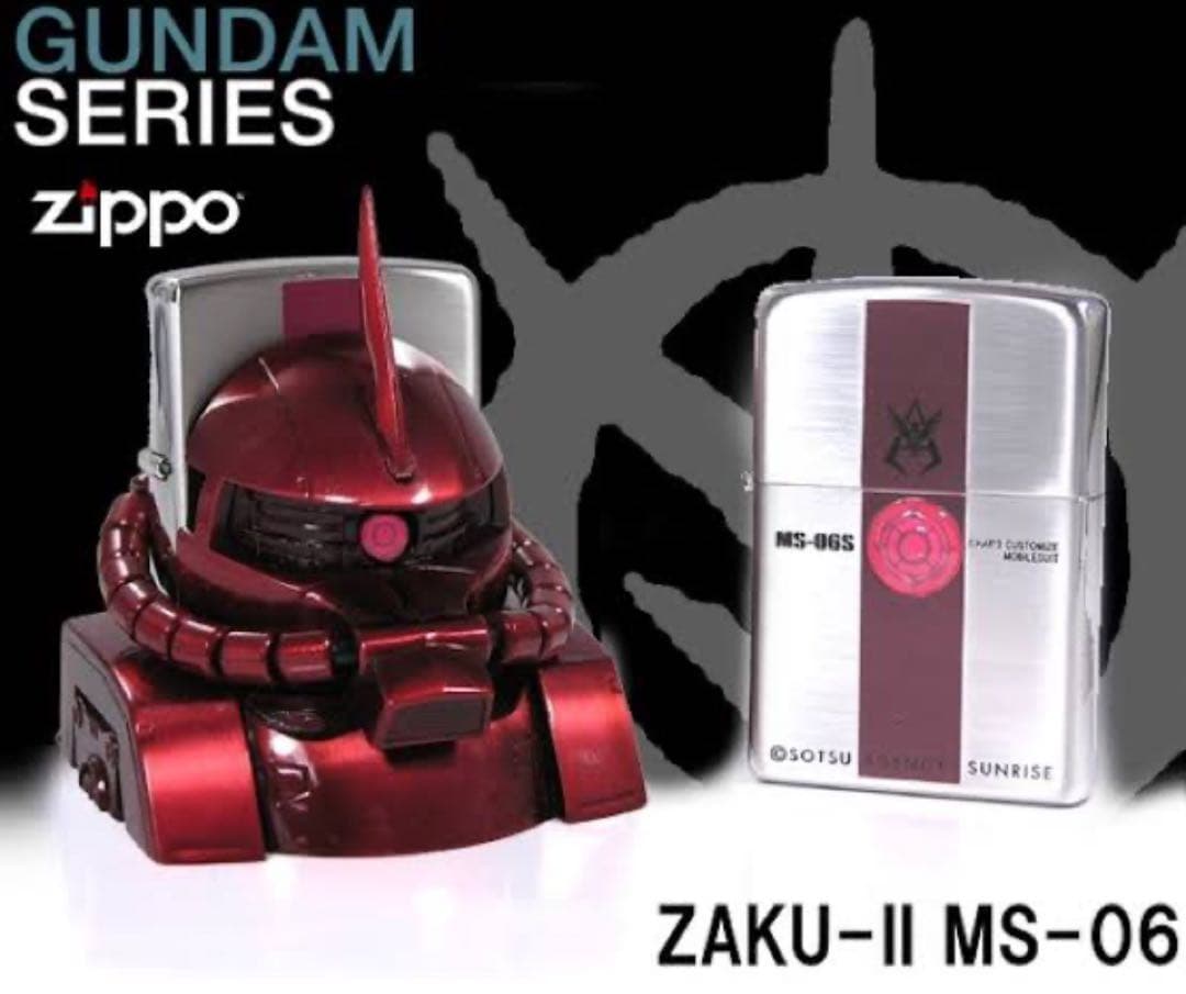 新品未使用 シャア専用ザク スタンドセット ZIPPO ジッポー MS-06S