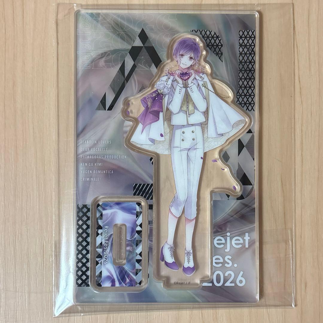DIABOLIKLOVERS 逆巻カナト アクリルスタンド - メルカリ