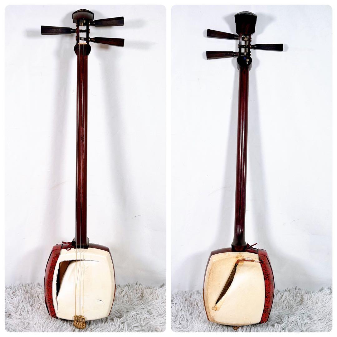 津軽三味線 紅木 太棹 東さわり　本皮 金細 二本溝 綾杉胴 現状品