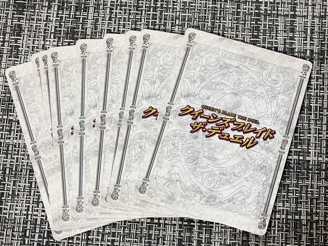 クイーンズブレイド・ザ・デュエル リスティ 9枚セット - メルカリ