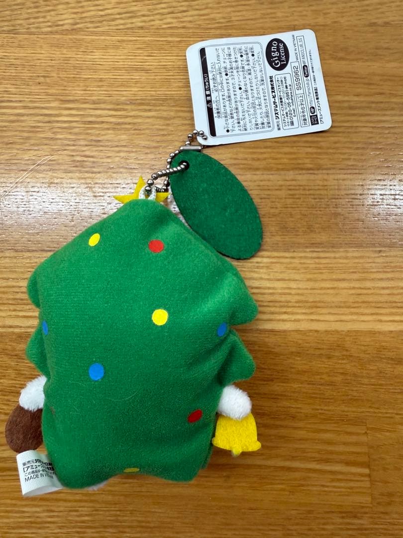 ナガノ 自分ツッコミくま マスコット キーチェーン 冬 全力でジングルベル