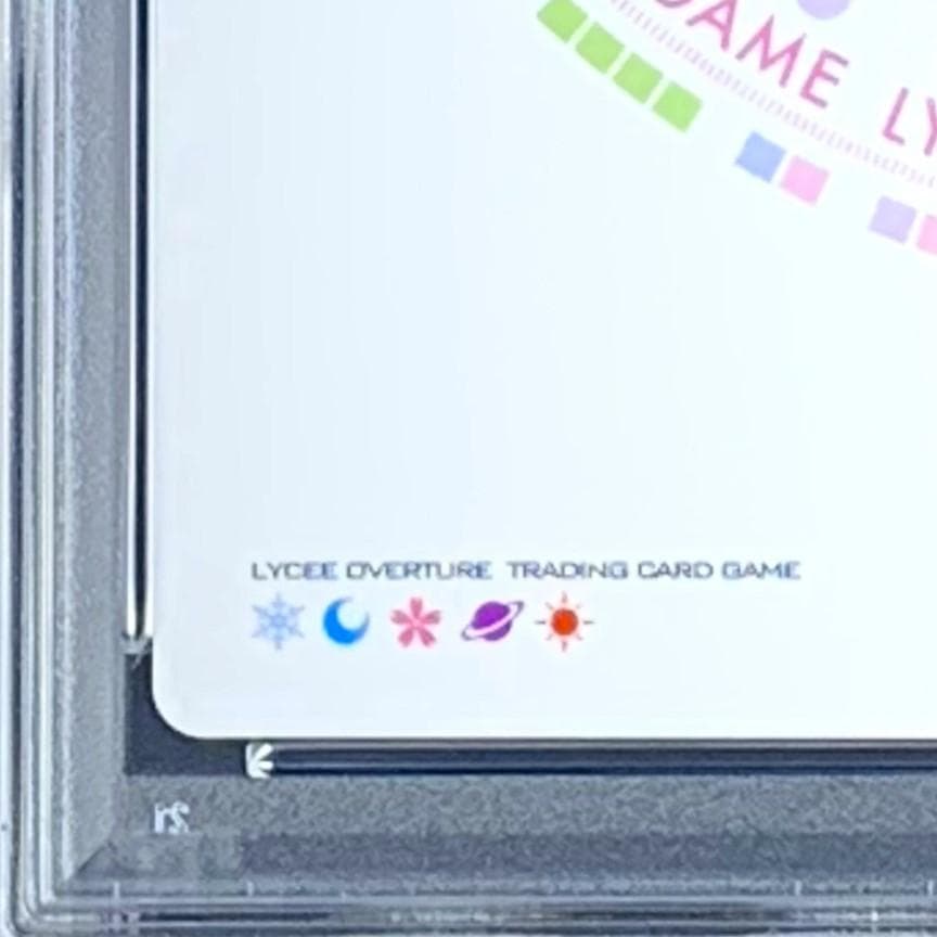 【PSA10】　LO-4833　ベッドで投げキス 木須 志衣菜