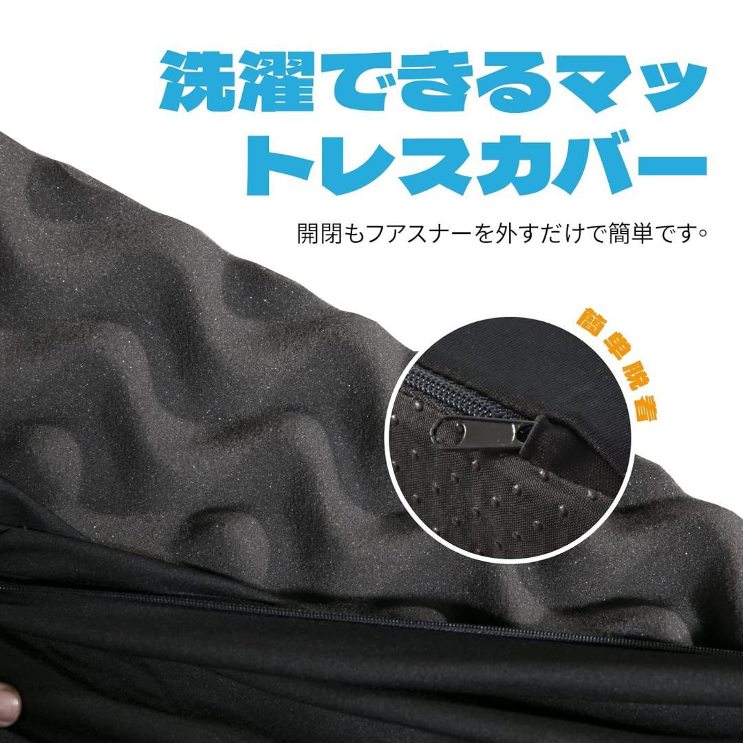 KIKO マットレス 敷き布団 高反発 マットレス シングル 7cm 25D