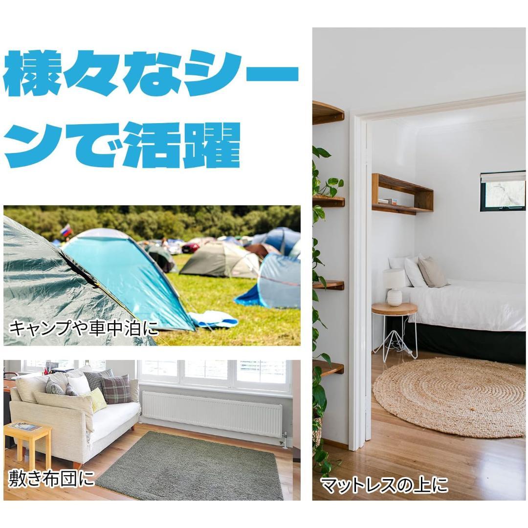 KIKO マットレス 敷き布団 高反発 マットレス シングル 7cm 25D