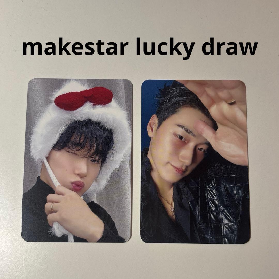 ATEEZ サン MAKESTAR ラキドロ 2種セット - メルカリ