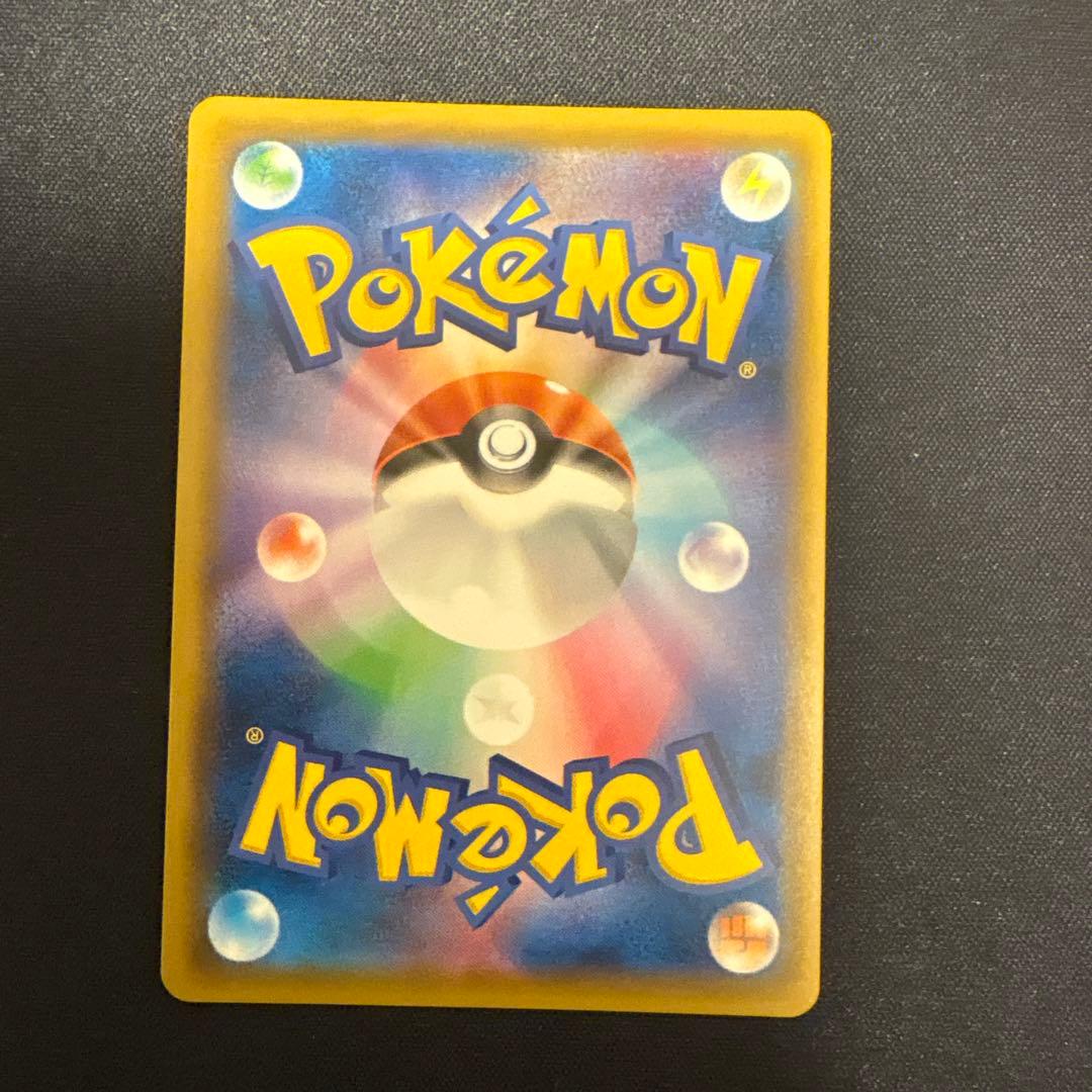 ダークライGX ssr①