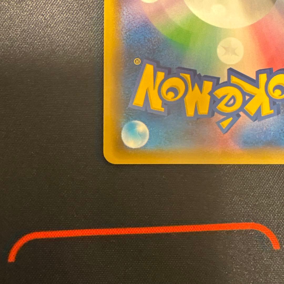 ダークライGX ssr①