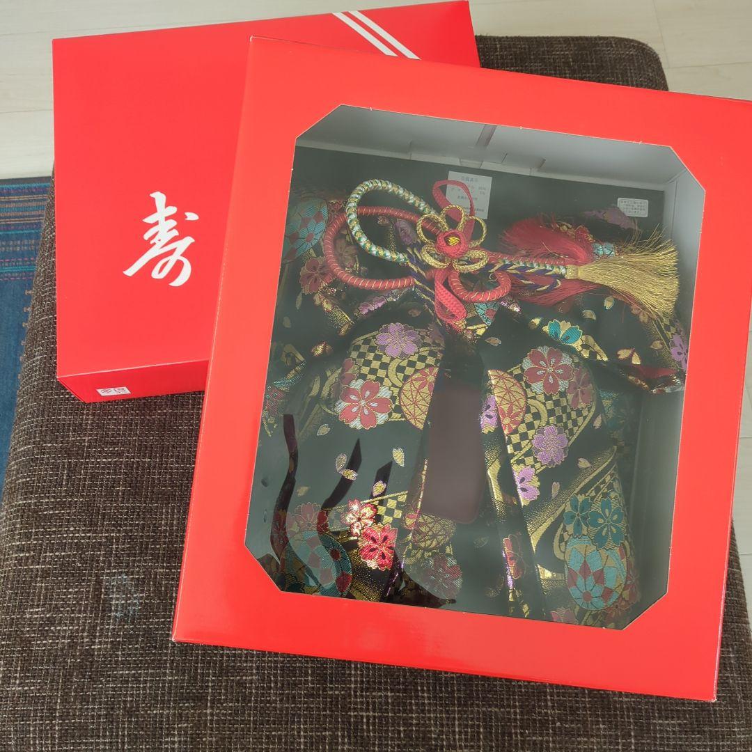 七五三 七歳女の子　結び帯はこせこセット 黒地 花柄刺繍