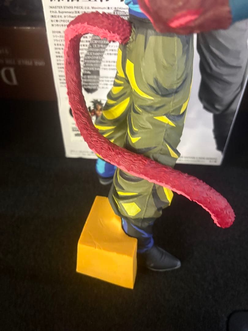 孫悟空4 smsp 04 二次元彩色　d賞 フィギュア