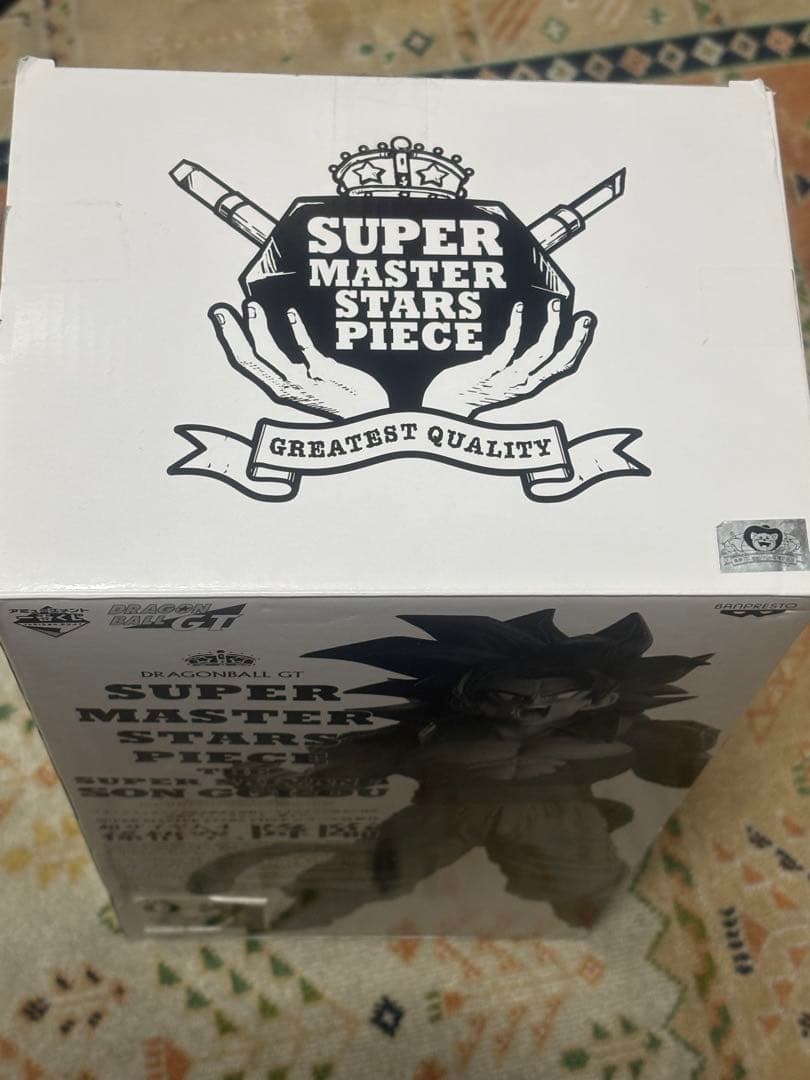 孫悟空4 smsp 04 二次元彩色　d賞 フィギュア