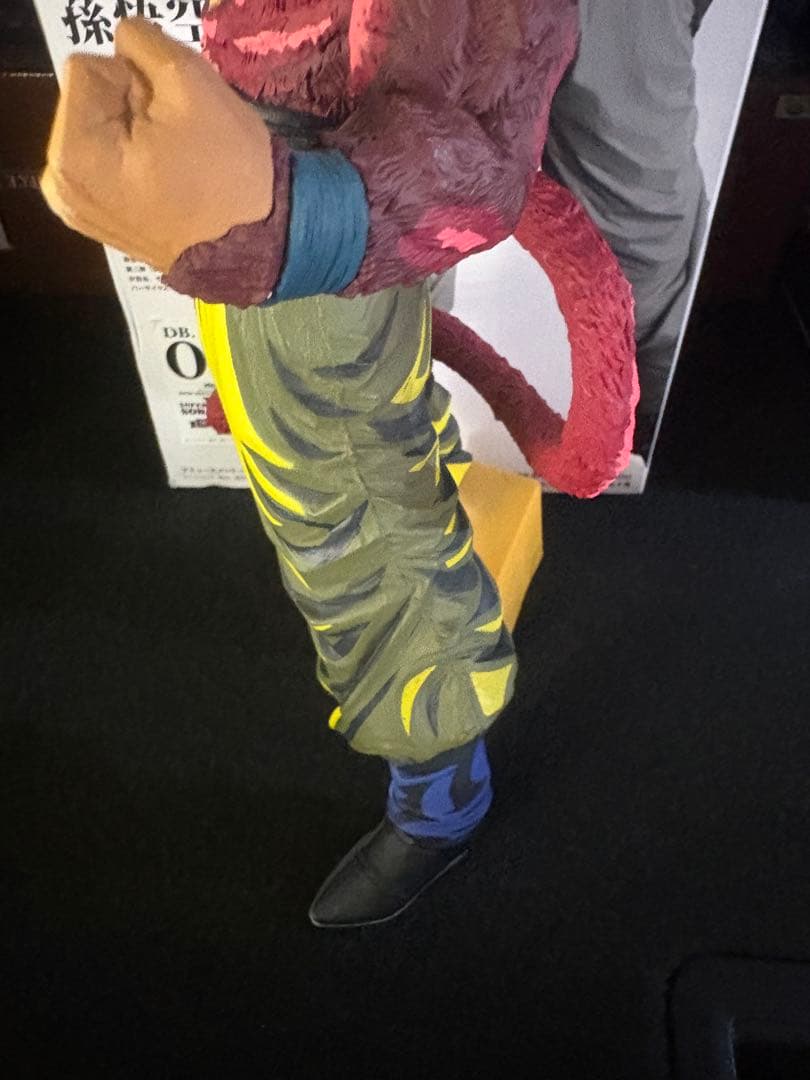 孫悟空4 smsp 04 二次元彩色　d賞 フィギュア