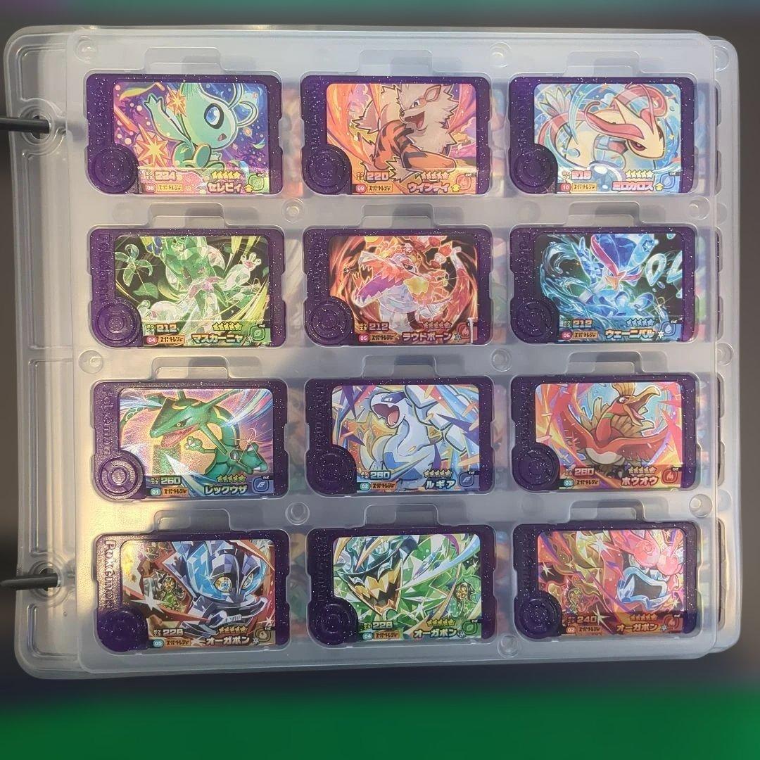 最終値下げ ポケモンフレンダ フレンダフォルダーDX ピック72枚付