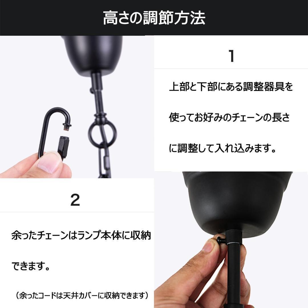 【M2980-172-135】シャンデリア おしゃれ　6灯 LED対応