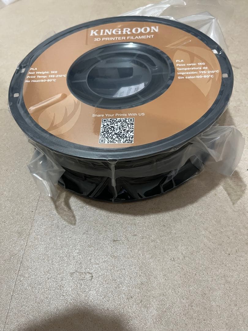 KINGROON 3Dプリンターフィラメント 1.75mm ホワイトなど11点