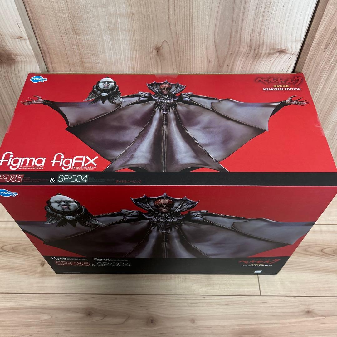 新品未開封品！映画ベルセルク　figma figFIX ボイド&ユービック