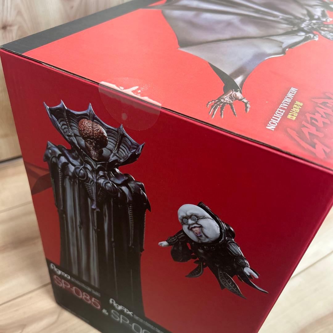 新品未開封品！映画ベルセルク　figma figFIX ボイド&ユービック