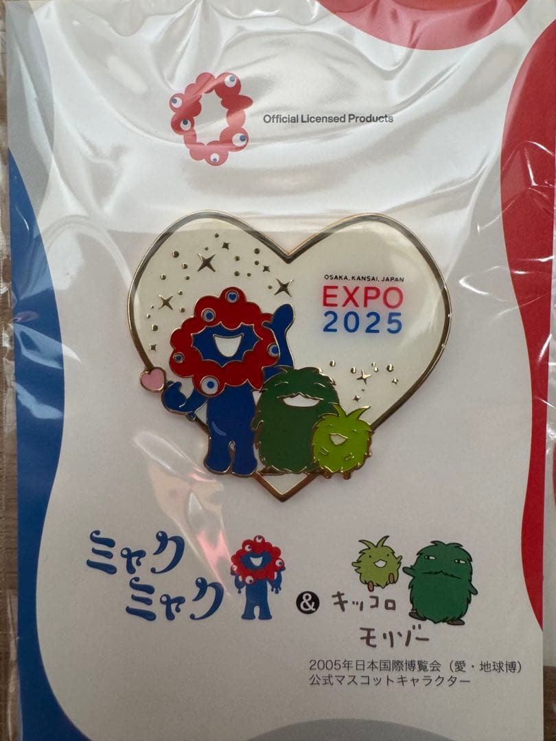 ミャクミャク ピンバッジ 3個セット:モリゾー・キッコロコラボ新品未