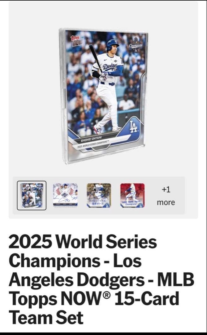 未開封】2025 Topps now ワールドシリーズチャンピオンズドジャース