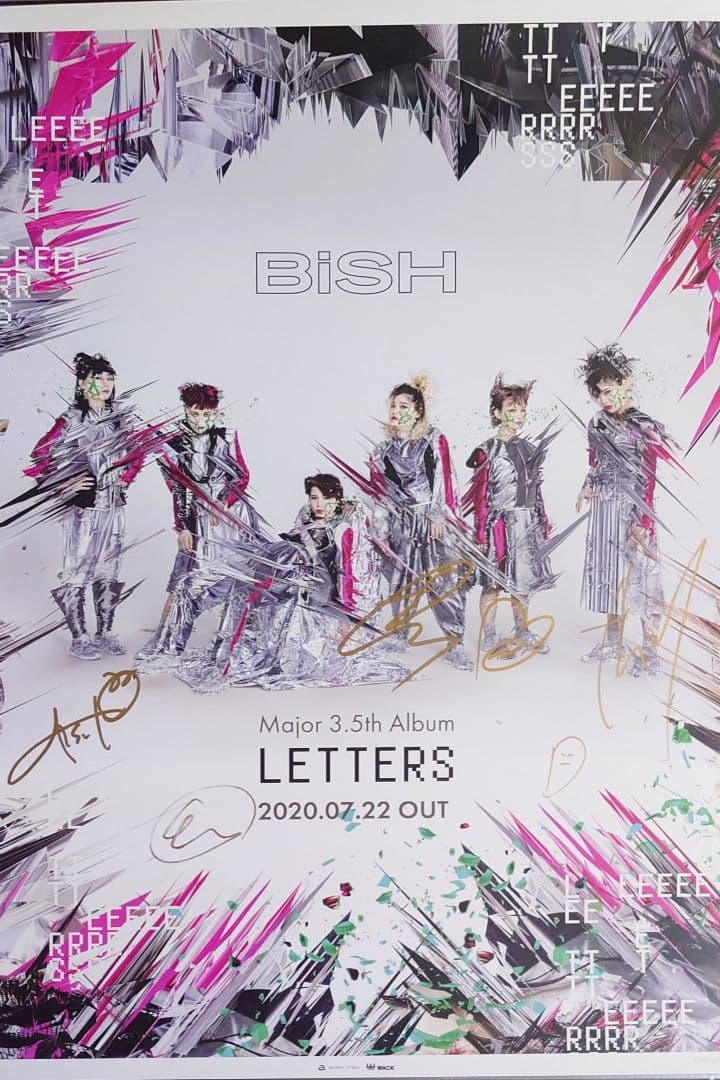 送込【BiSH/PEDRO/ExWHYZポスター17枚】 直筆サインB2ファイル - メルカリ