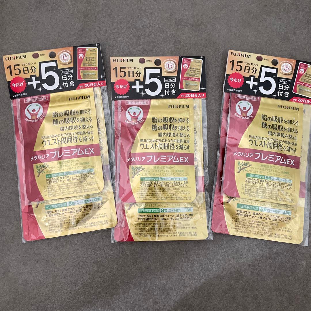 学園K トレーディング缶バッジ 宗像礼司 20個