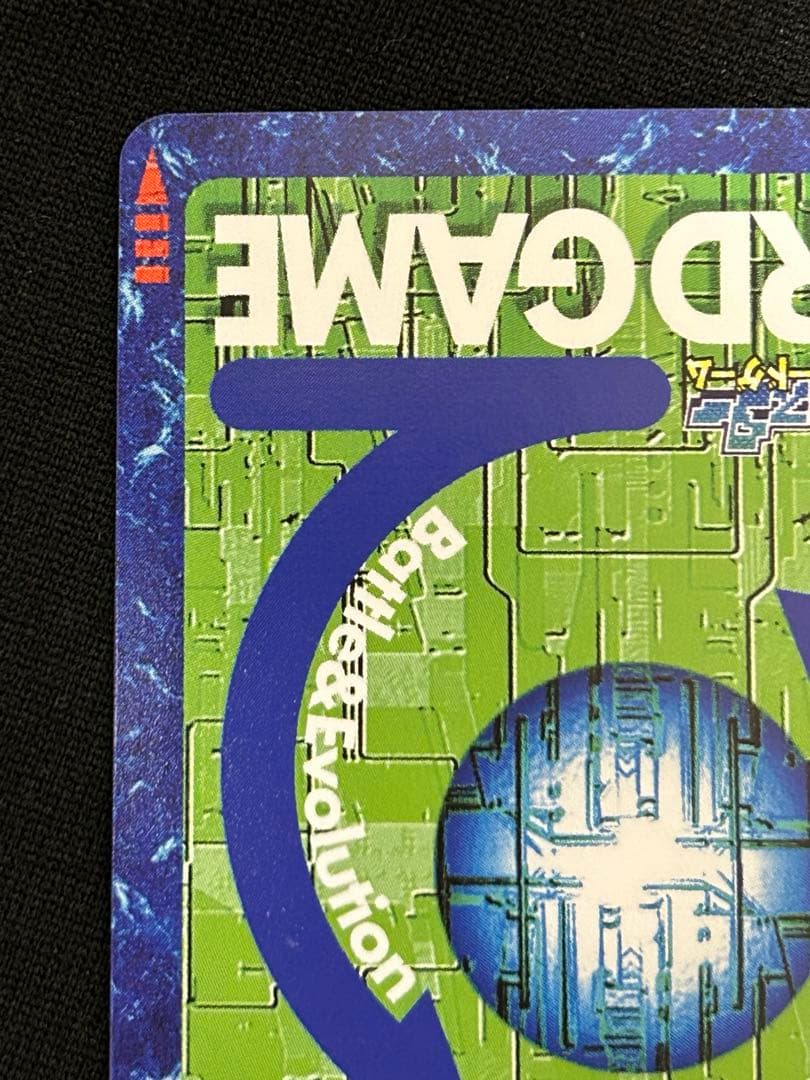 サイン　美品【Re-136 ズバモン】デジモンカード　20thメモリアルセット