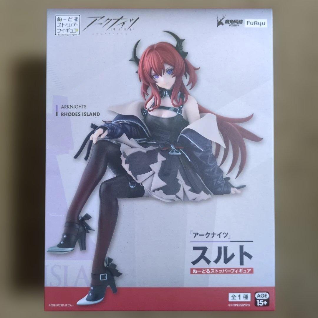 美少女フィギュア まとめ売り レゼ 姫崎莉波 トガヒミコ ToLOVEる ウマ娘